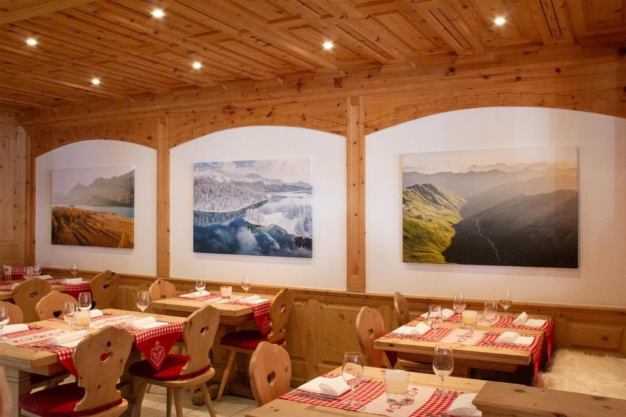 Hotel Corvatsch - Web Check-In เซนต์โมริตส์ ภายนอก รูปภาพ