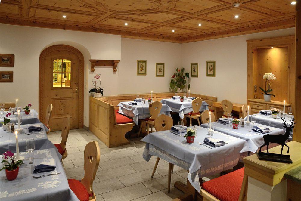 Hotel Corvatsch - Web Check-In เซนต์โมริตส์ ภายนอก รูปภาพ
