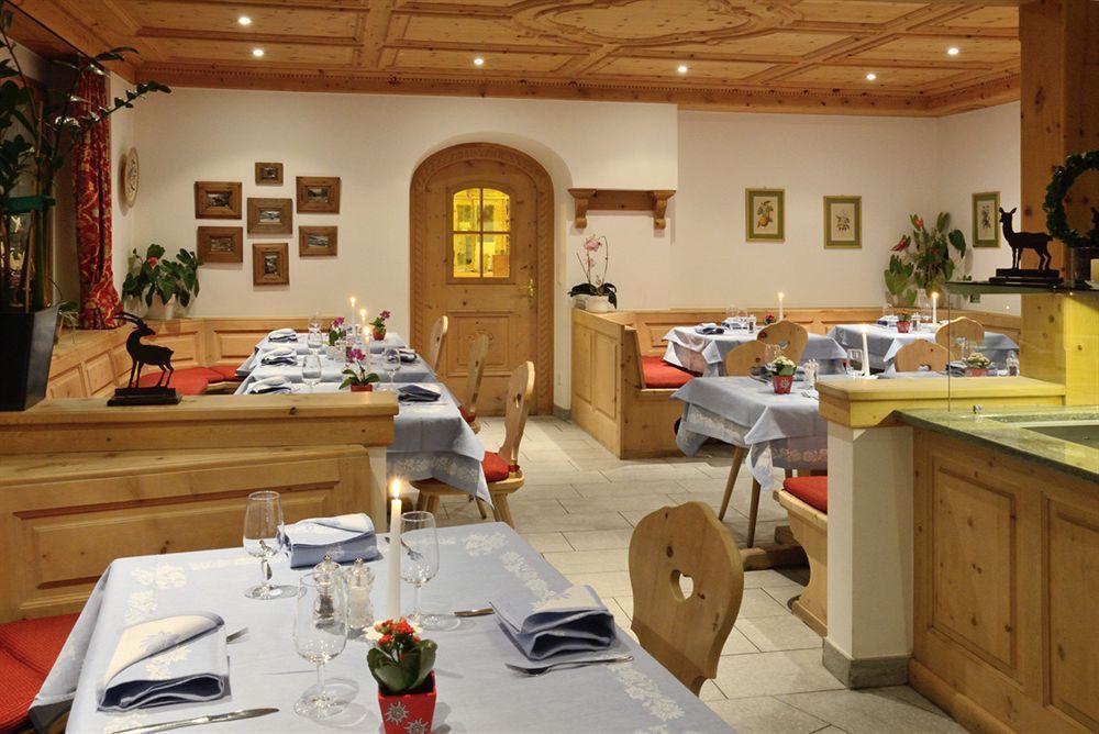 Hotel Corvatsch - Web Check-In เซนต์โมริตส์ ภายนอก รูปภาพ